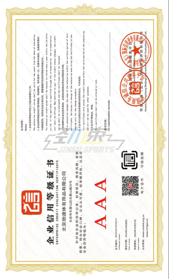 微信截圖_20191114142714
