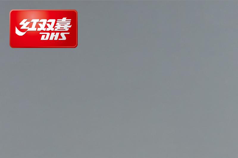 紅雙喜運(yùn)動(dòng)地膠，紅雙喜乒乓球臺(tái)