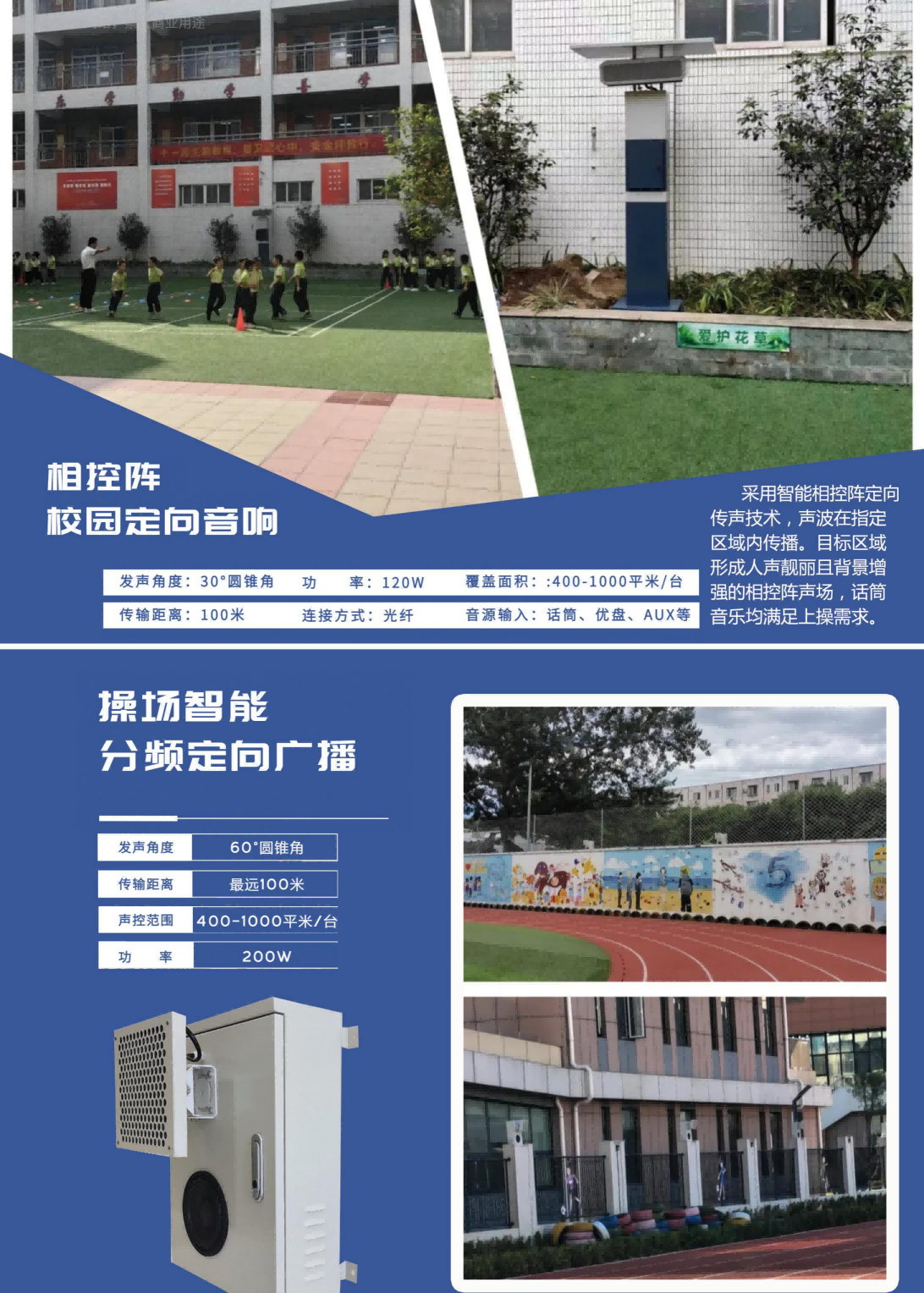 第4頁-4(1)