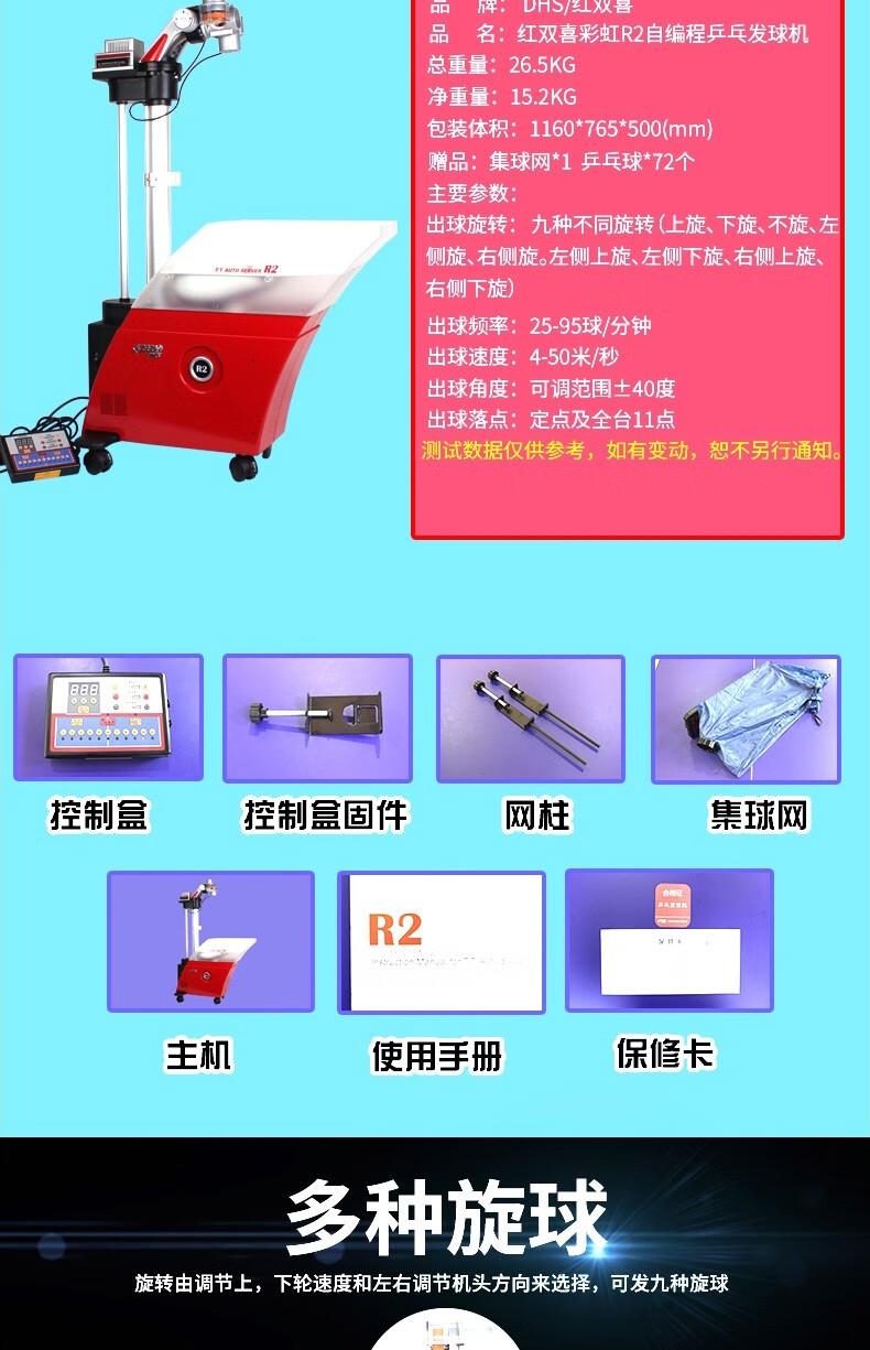 9f8955c4283d3c14