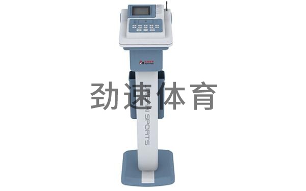 體質檢測儀