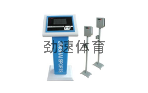 籃球運球