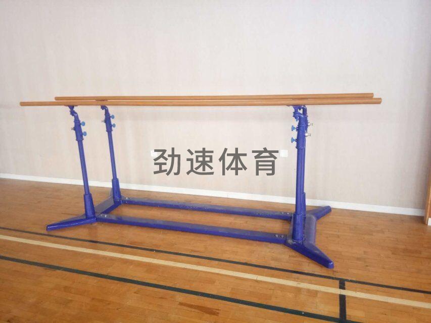 雙杠1