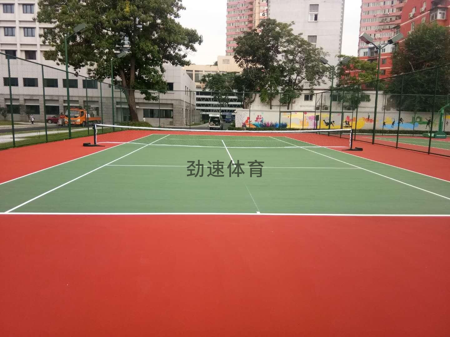 網球場1