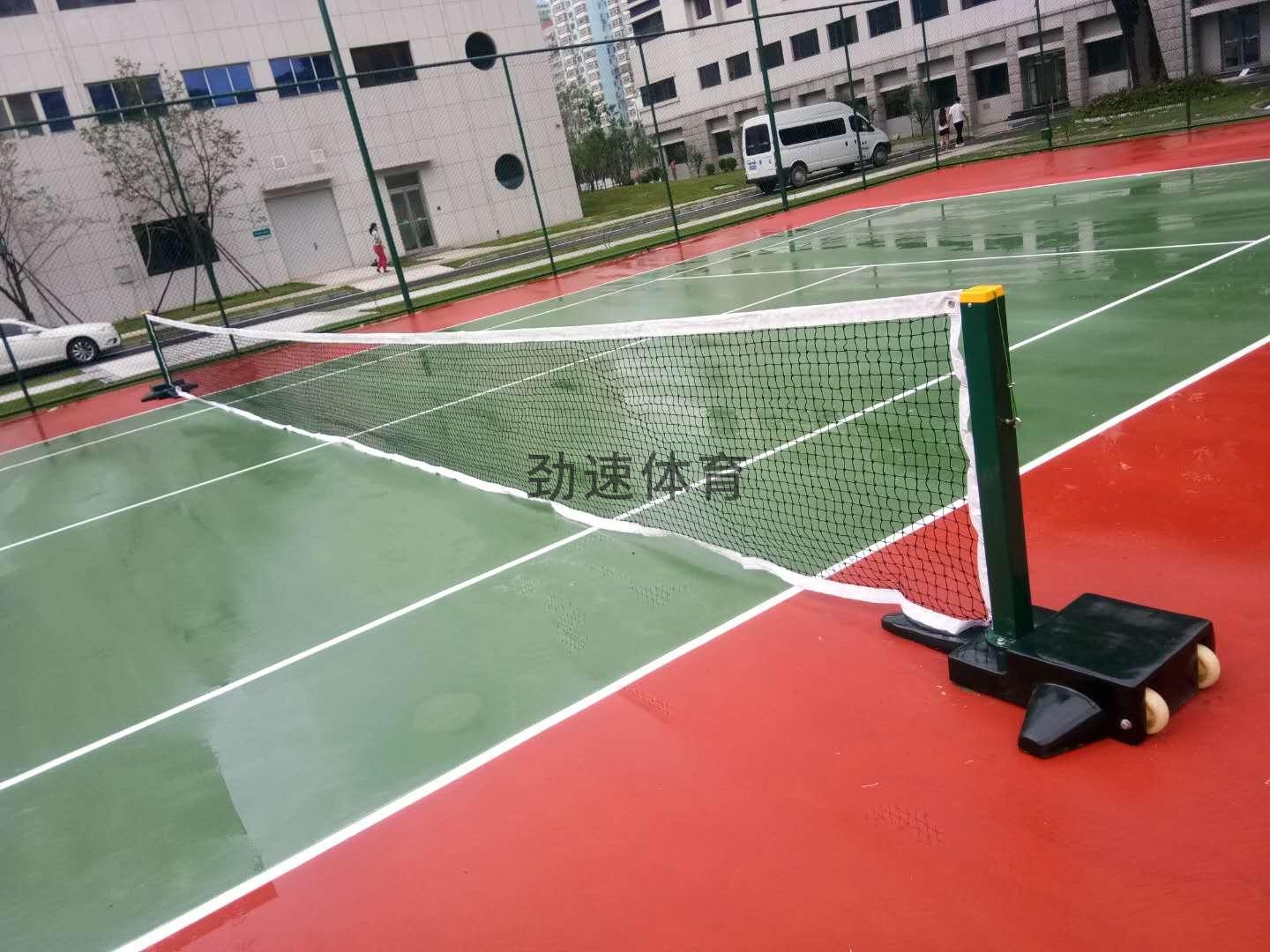 網球網