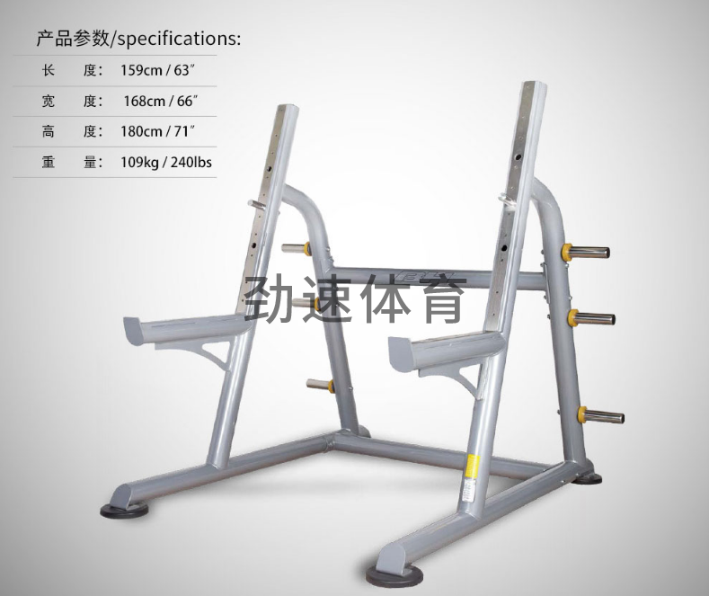 微信截圖_20191206144821