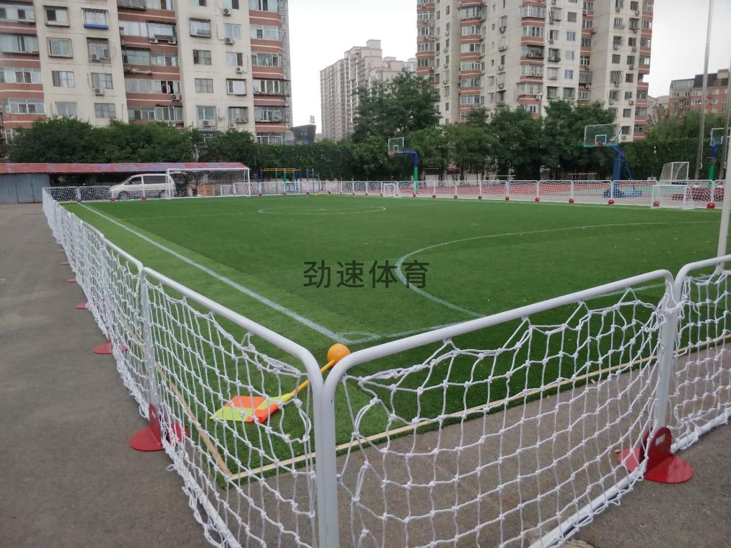 足球圍欄 (2).JPG
