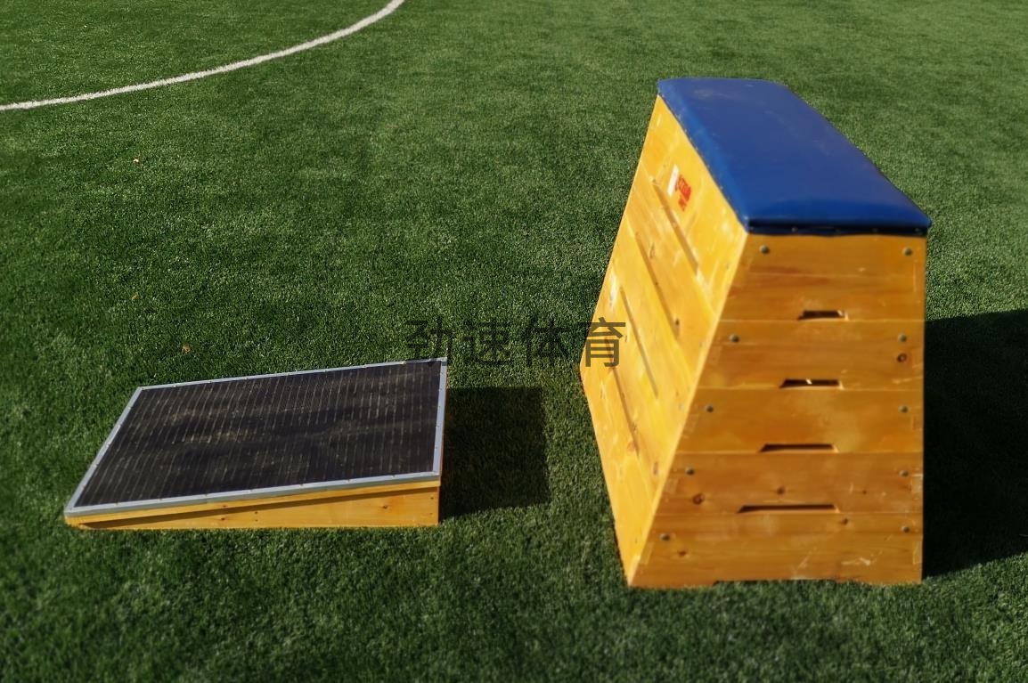 5節(jié)跳箱4