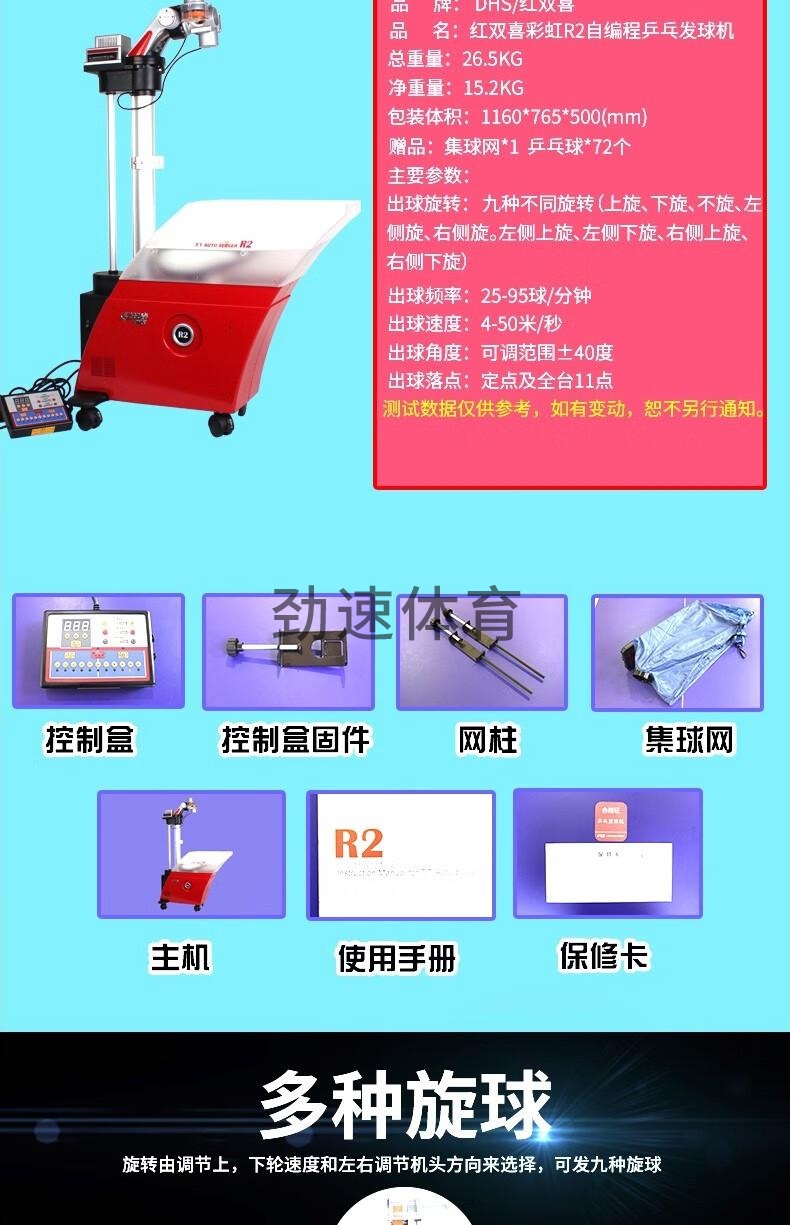 9f8955c4283d3c14
